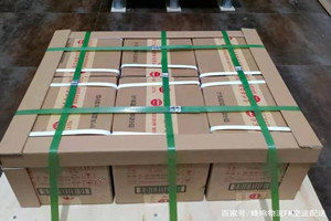 阿里普兰机场空运酒水【机场货运当天